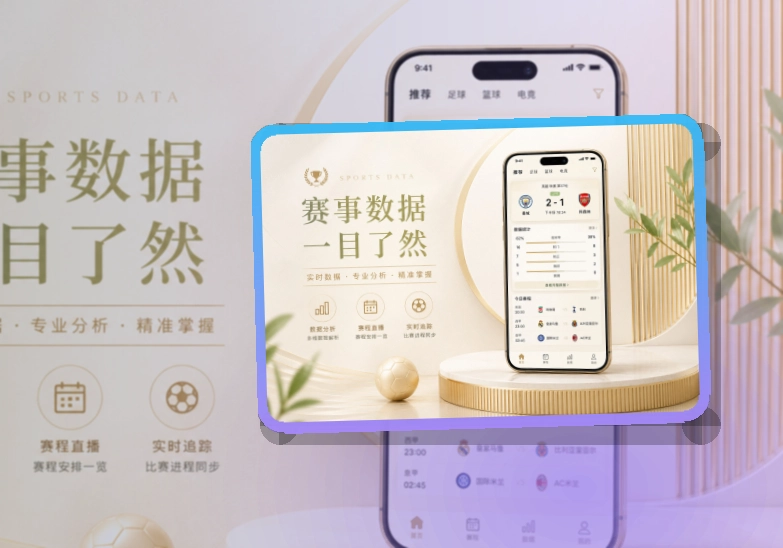 pg游戏下载方向更清楚，双端应用安装说明